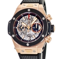 Replica Hublot Big Bang King Gold (900105CH)