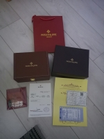 Replica Patek Philippe Box (200001CH)